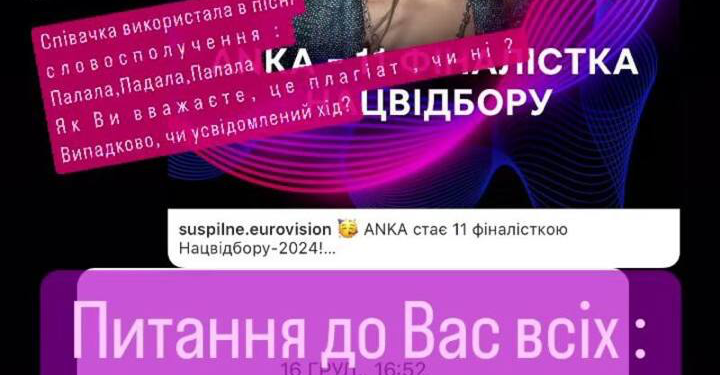 Finalistka Eurowizji ukradła piosenkę Natalii Valevskiej