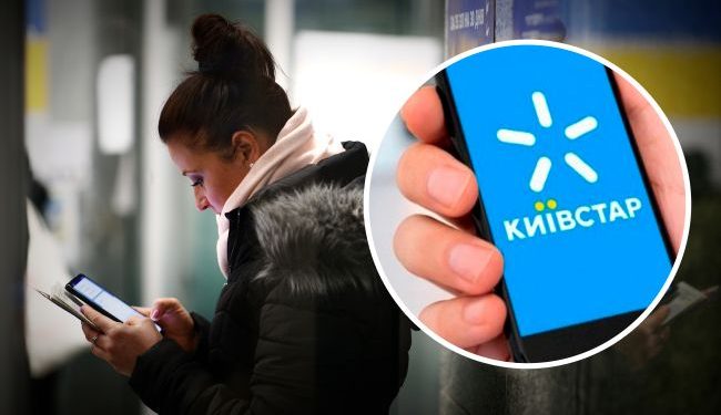 Dlaczego użytkownicy Kyivstar muszą pilnie zmienić swoje hasła: ekspert ostrzegł przed konsekwencjami