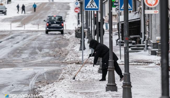 Krótko mówiąc: prognoza pogody na dziś