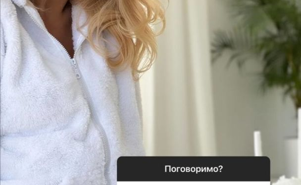 Liliya Rebrik o imieniu dla nienarodzonego dziecka: szczegóły ciąży