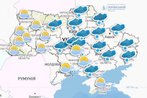 Р’ РІРѕСЃРєСЂРµСЃРµРЅСЊРµ РІ РЈРєСЂР°РёРЅРµ СЃРЅРµРі, РІ РљР°СЂРїР°С‚Р°С… РЅРѕС‡СЊСЋ РґРѕ 15В° РјРѕСЂРѕР·Р°