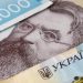 Z rezerwy budżetu państwa na przemysł obronny przeznaczono o około 800 mln hrywien więcej