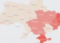 Р РѕСЃСЃРёСЏ Р°С‚Р°РєРѕРІР°Р»Р° СЂР°РєРµС‚Р°РјРё РљРёСЂРѕРІРѕРіСЂР°РґС‰РёРЅСѓ, РіСЂР°Р¶РґР°РЅСЃРєРёРµ РѕР±СЉРµРєС‚С‹ РЅРµ РїРѕРІСЂРµР¶РґРµРЅС‹ – РћР’Рђ