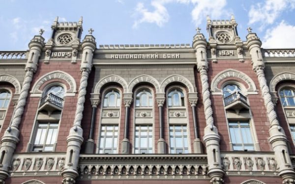 NBU zawiesiło licencje 20 firmom finansowym z terytoriów okupowanych
