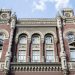 NBU zawiesiło licencje 20 firmom finansowym z terytoriów okupowanych