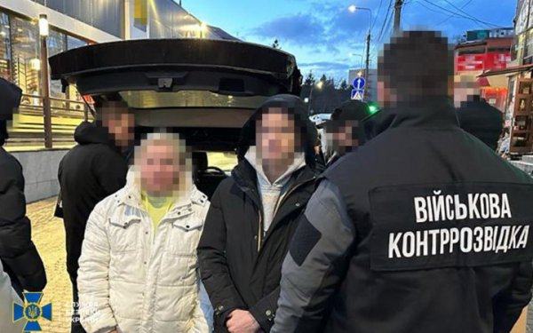SBU ogłosiła likwidację trzech kolejnych programów uchylania się od mobilizacji
