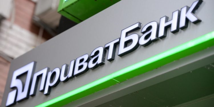 PrivatBank podjął ważną decyzję w sprawie dostawy kart płatniczych: co musisz wiedzieć