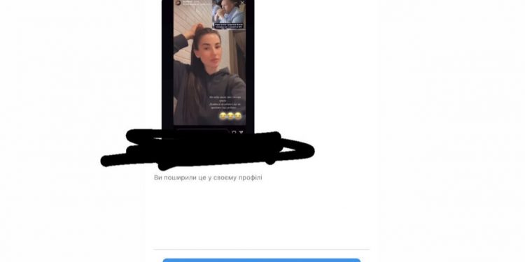 Instagram zablokował Lachena za post na temat korupcji Grinkevicha