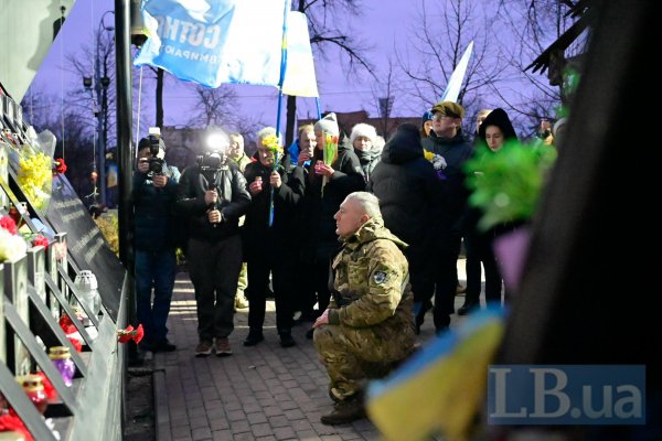  pamięci Bohaterów Niebiańskiej Setki 