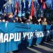 Перед маршем националистов РІ Одессе нашли „гранату”, РЅРѕ РІСЃРµ прошло РјРёСЂРЅРѕ