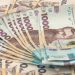 Czterokrotnie wyższy: w 2023 r. zysk sektora bankowego sięgnął 86,5 mld UAH