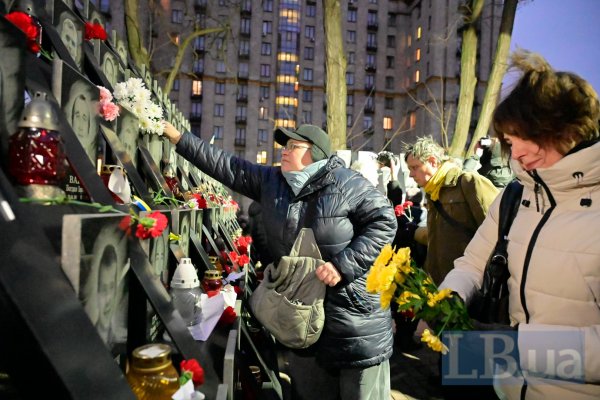  ku pamięci Bohaterów Niebiańskiej Setki 