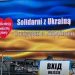 Ambasador RP odpowiedział, czy jego kraj „zmotywuje” ukraińskich uchodźców do powrotu do domu