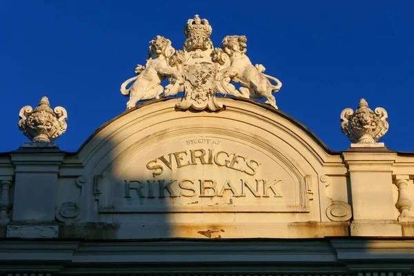 Szwedzki Bank Centralny wzywa do przyjęcia ustawy o ochronie gotówki Szwedzki Bank Centralny wzywa do przyjęcia ustawy o ochronie gotówki