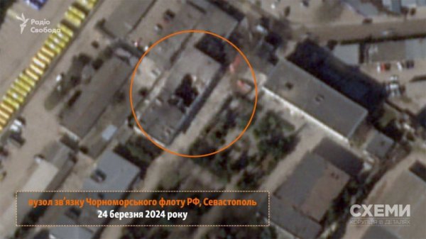 Atak rakietowy Sił Zbrojnych Ukrainy na centrum łączności rosyjskiej Floty Czarnomorskiej w Sewastopolu: satelita zdjęcia zostały opublikowane w Internecie