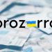 W lutym za sprawą Prozorro zawarto kontrakty na ponad 40 miliardów dolarów