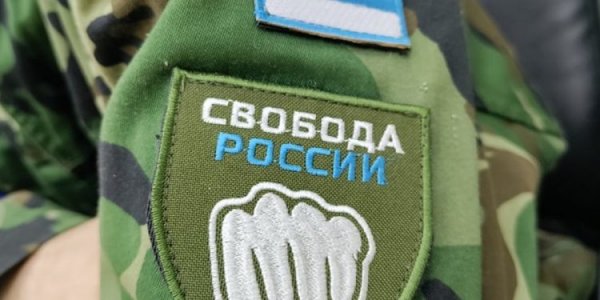 Bitwy w obwodzie Biełgorodskim: oświadczenia Legionu Wolności Rosji i Budanowa Bitwy w obwodzie biełgorodskim: oświadczenia Legionu Wolności Rosji i Budanowa złożyły oświadczenia