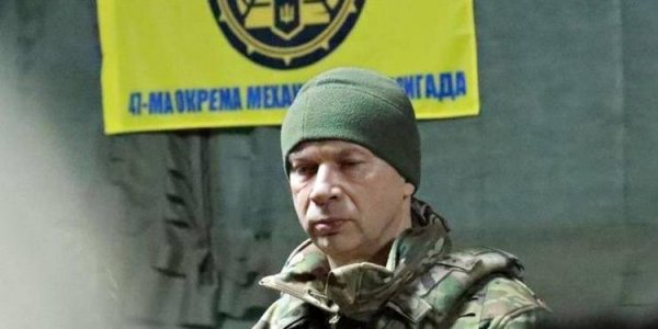 Syrski przeprowadził inspekcję Sił Zbrojnych Ukrainy w obwodzie donieckim: czy sytuacja w obwodzie awdejewskim uległa zmianie?