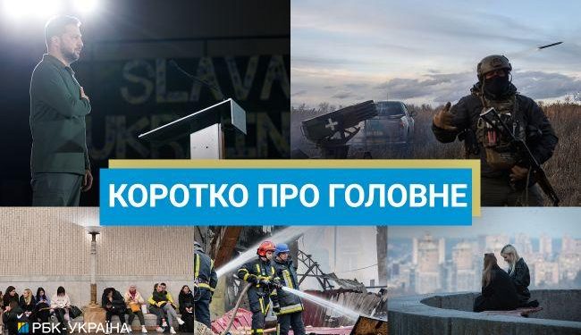 Zniszczenie statku „Siergij Kotow” i nakaz aresztowania dwóch dowódców Federacji Rosyjskiej: wiadomość od 5 lat