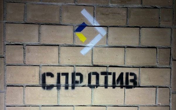 okupanci skazali mieszkańca czasowo okupowanego Krymu na 7 lat więzienia