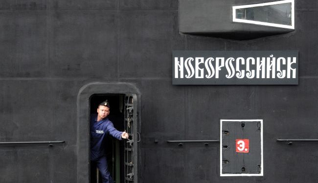 Ministerstwo Obrony Federacji Rosyjskiej zmieniło dowódcę Floty Czarnomorskiej w celu ochrony statków przed atakami jednostek samobieżnych, – ISW