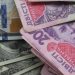 NBU osłabiło hrywny do rekordowego poziomu, a na rynku międzybankowym dolar i euro wzrosły do ​​najwyższych poziomów: kursy walut z 18 marca