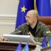 Gabinet Ministrów zatwierdził plan Instrumentu dla Ukrainy, który jest podstawą otrzymania 50 miliardów euro z UE
