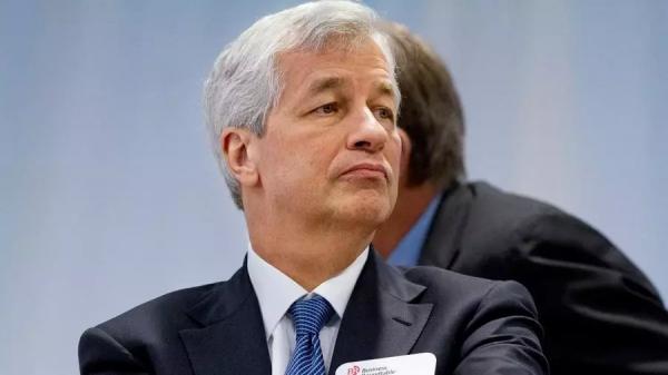 Dyrektor generalny JPMorgan: „Nigdy nie kupię Bitcoina”