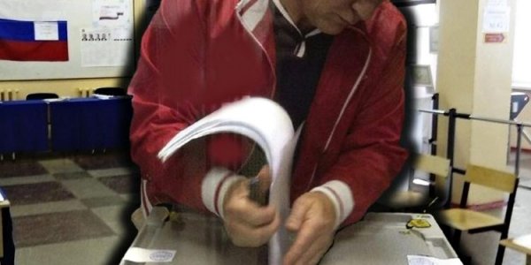 „Wybory” Prezydenta Federacji Rosyjskiej: jakie metody stosuje Rosyjska Centralna Komisja Wyborcza, aby „zwiększyć” liczbę wyborców w WOT Ukrainy