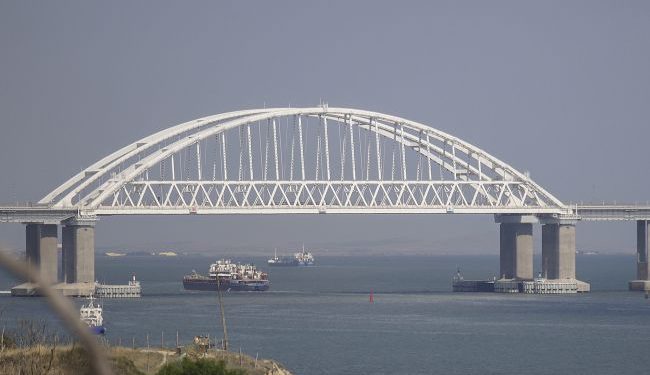 Partyzanci przeprowadzili rozpoznanie sytuacji w pobliżu mostu Krimskiego