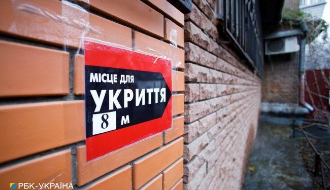 Na Ukrainie panuje powszechny niepokój. Rosja podniosła MiG-31K