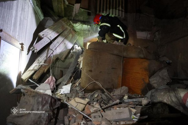 Państwowa Służba Ratunkowa poinformowała o zakończeniu działań ratowniczych w Dnieprze (zdjęcie)