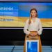 Zełenski odniósł się do krytyki teletonu narodowego ze strony Departamentu Stanu USA