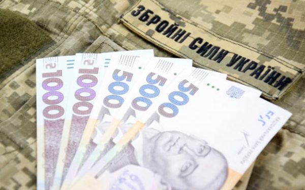 ARiMR otrzymała ponad 112 mln hrywien dochodu z obligacji wojennych