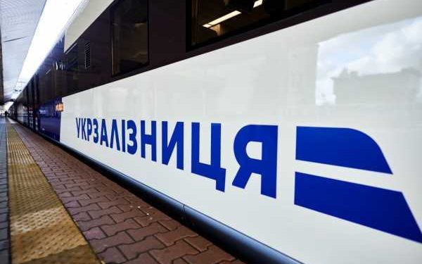 Federacja Rosyjska przeprowadziła zmasowany atak na infrastrukturę kolejową Ukrainy: zginęli