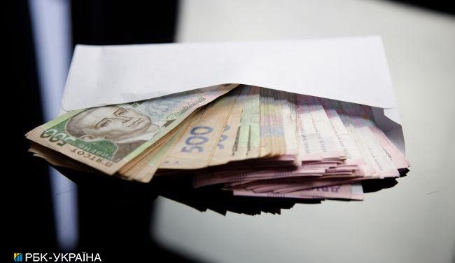 Zapłać osobom wewnętrznie przesiedlonym, aby sprawdzić: Ministerstwo Finansów na podstawie kryteriów