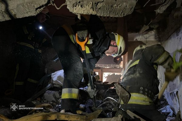 Państwowa Służba Ratunkowa poinformowała o zakończeniu akcji ratowniczej na Dnieprze (zdjęcie)