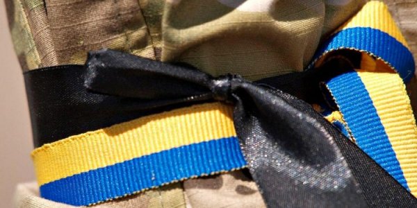 Prokuratura Generalna została poinformowana o szczegółach śledztwa w sprawie egzekucji schwytanych obrońców na Krynoku Prokuratura Generalna została poinformowana o szczegółach śledztwa w sprawie egzekucji schwytanych obrońców w Krynoku