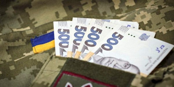 Gabinet Ministrów wyjaśnił, w jakich przypadkach obrońcom gwarantuje się pensję w wysokości 190 000 UAH