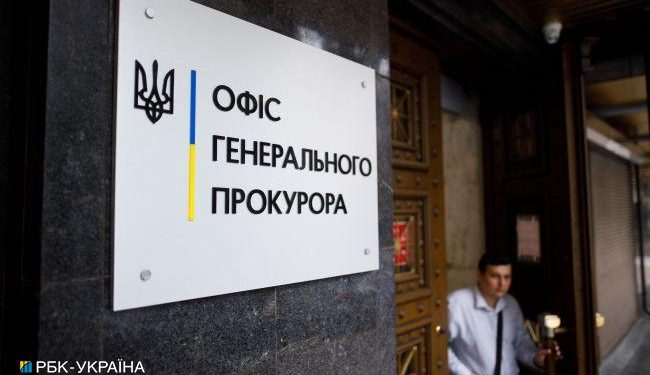 Skrzydlate rakiety wibrują. O podejrzeniu poinformowano dyrektora generalnego rosyjskiego przedsiębiorstwa