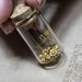 Złoto nadal ustanawia nowe rekordy. Bullion wzrósł do 2265 dolarów