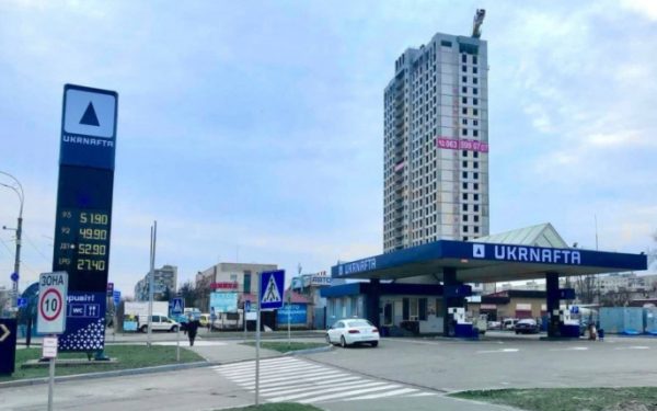 Ukrnafta rozpoczęła rebranding stacji benzynowych Glusco