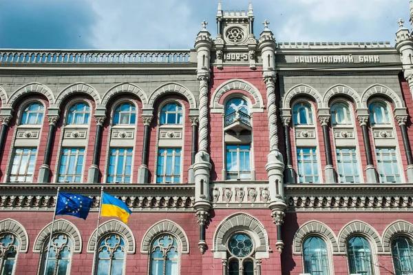 Wzrost realnego PKB w 2023 r.: NBU wyjaśnił, dlaczego wzrósł 