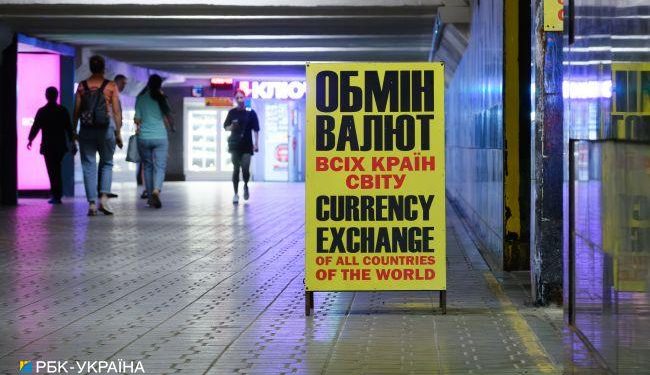 Dolar idzie w górę: kantory ustaliły nowe kursy walut