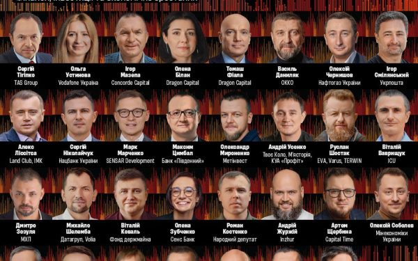30 maja odbędzie się pierwsza konferencja Forbes Ukraine poświęcona finansom i inwestycjom „Pieniądze na zwycięstwo”.
