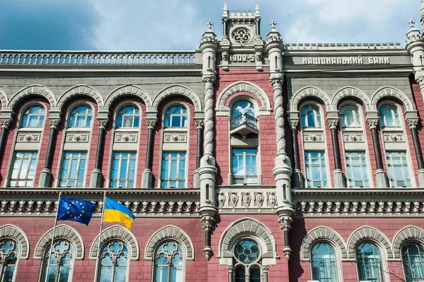 NBU przewiduje, że bezrobocie na Ukrainie będzie stopniowo spadać NBU przewiduje, że bezrobocie na Ukrainie będzie stopniowo spadać