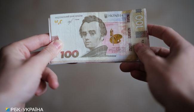 Średnia pensja na Ukrainie za rzekę wzrosła o 2 tysiące hrywien: dane z PFU