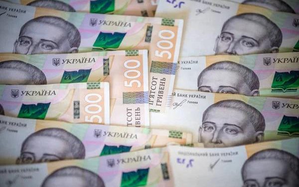 Ministerstwo Finansów wymieniło kraje, w których jest najwięcej inwestorów w ukraińskie obligacje rządowe
