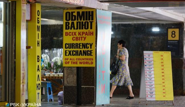 Dolar zyskał na wartości: ile jest warta waluta w kantorach