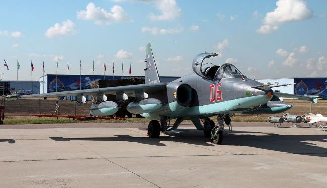 Siły Zbrojne skomentowały zestrzelenie rosyjskiego Su-25